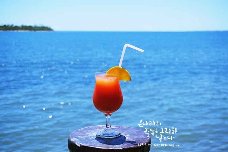  피지(FIJI)여행! 항공권 호텔예약하고 휴양지로 떠나보자.