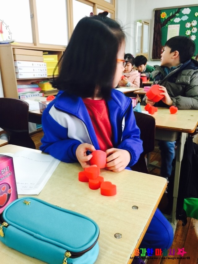  대구마술교육 ~! 대구범일초등학교 교육마술부