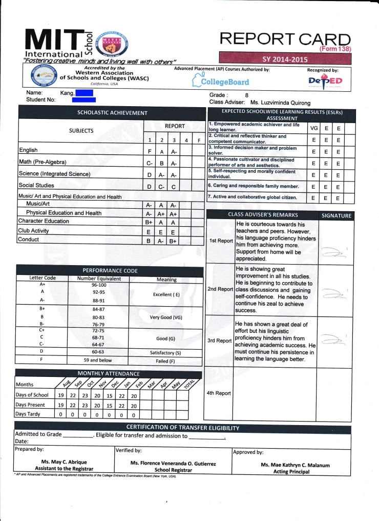  Tom의 3rd. Term Test 성적표