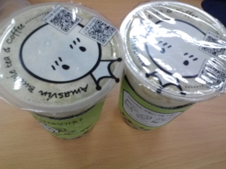  맛있다는 아마스빈버블티 드디어 마셔봤어요