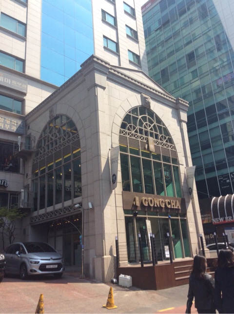 타피오카가 듬뿍 공차 강남본점 방문기