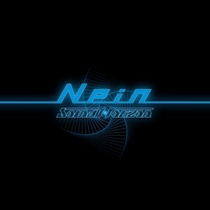 Sound Horizon Nein 10 輪 廻 윤 회 가사 歌詞 번역 翻訳 네이버 블로그