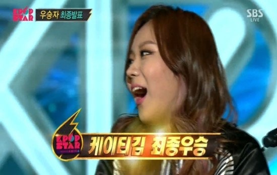 케이팝스타4 대망의 결승전 케이티김 vs 정승환 우승자는? k팝스타4