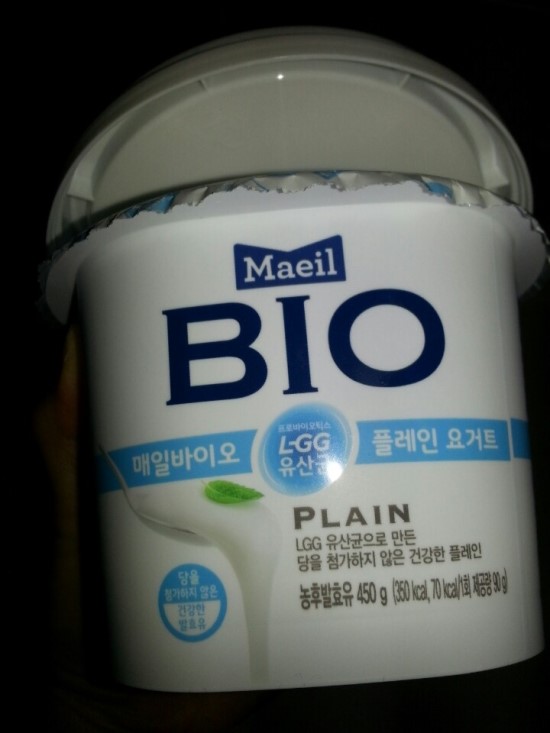  매일바이오플레인과 함께 하는 건강한 생활 ^^