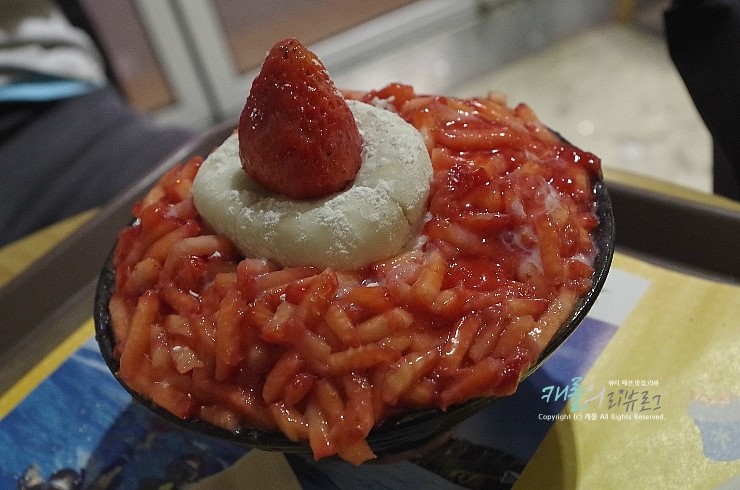 홍대 설빙 , 딸기빙수 돈아깝네 