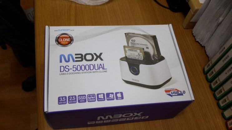하드디스크 도킹스테이션 MBOX 유니콘 DS-5000DUAL 을 소개합니다/ 포항알파(알파문구 포항점)