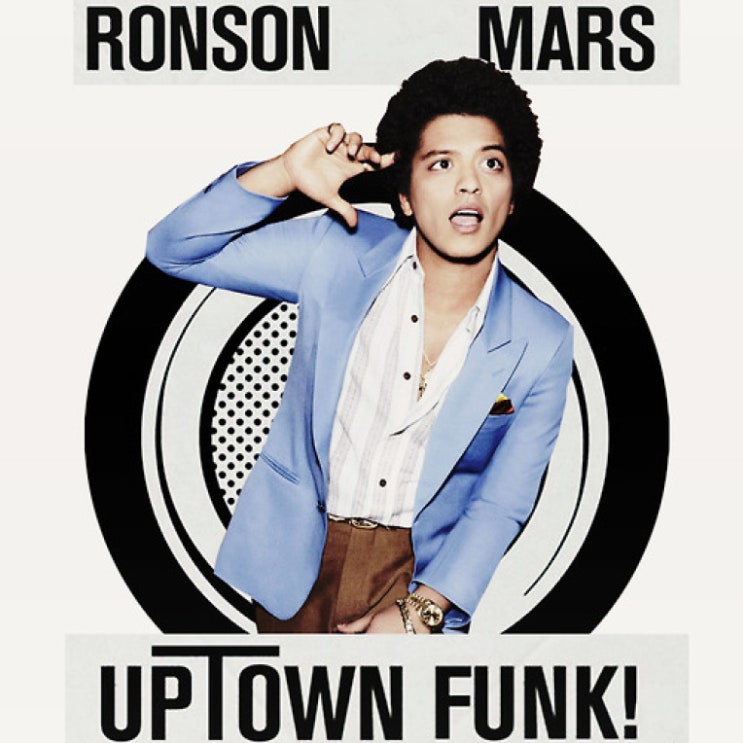  Mark Ronson - Uptown Funk (ft. Bruno Mars) (가사/가사해석/한글자막/노래듣기)