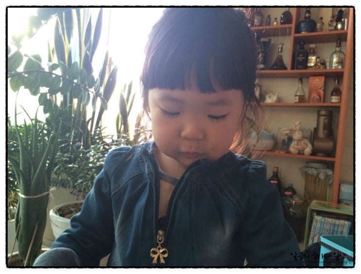 생후26개월 : 검은콩 먹기ㅋㅋ 생후26개월 : 검은콩 먹기ㅋㅋ