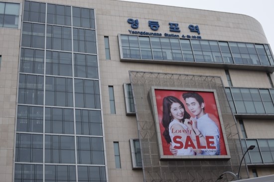  덕적도 백패킹