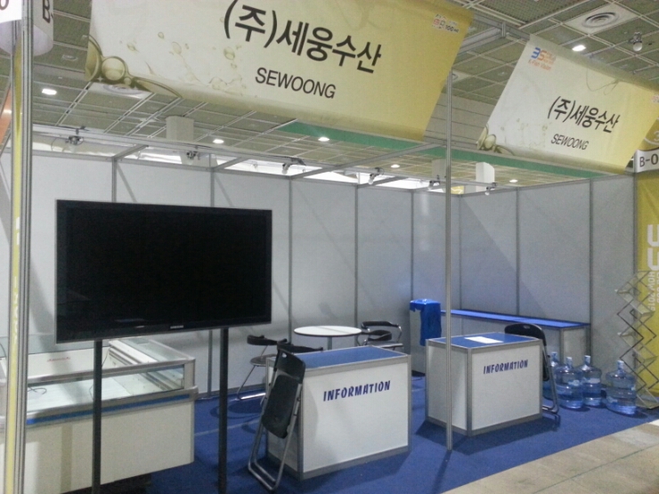  2015  코엑스 서울수산식품전시회 비품대여