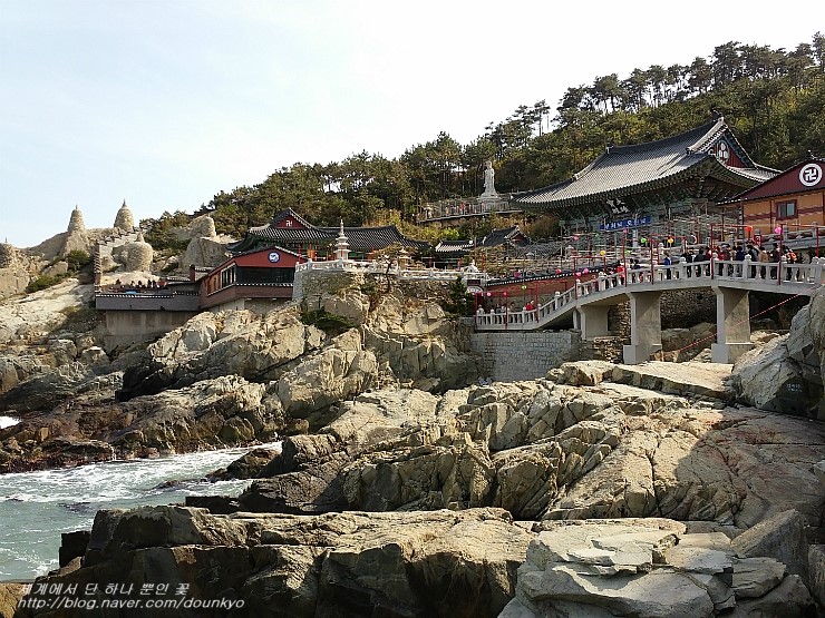 부산 해동용궁사 (釜山 海東龍宮寺)