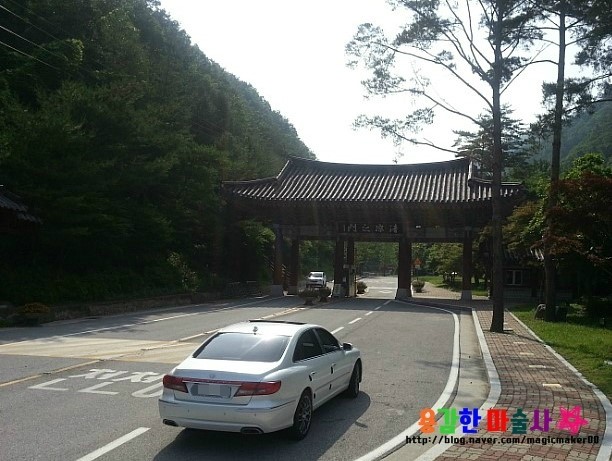  봉화청량산 ~!! 하늘다리~~!!