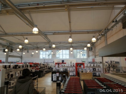 [독일여행] WMF Factory Outlet in Geislingen - 15.4.4 : 네이버 블로그