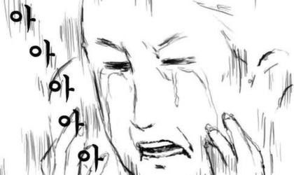 병맛짤 /슬픔짤/눈물짤/울음짤/빡침짤 : 네이버 블로그