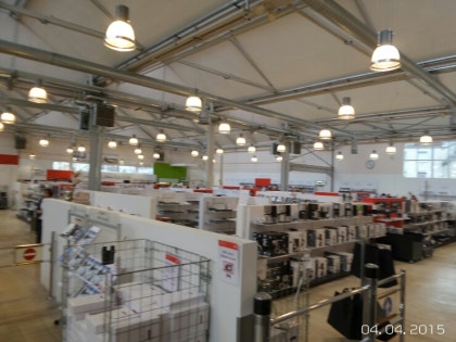 [독일여행] WMF Factory Outlet in Geislingen - 15.4.4 : 네이버 블로그