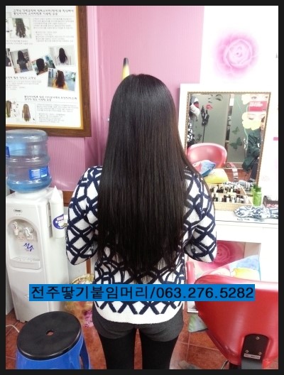 전주천연모땋기붙임머리 / 전주신시가지붙임머리 전주천연모땋기붙임머리 / 전주신시가지붙임머리