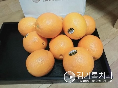 영통임플란트 김기록치과 환자분 오렌지 선물!