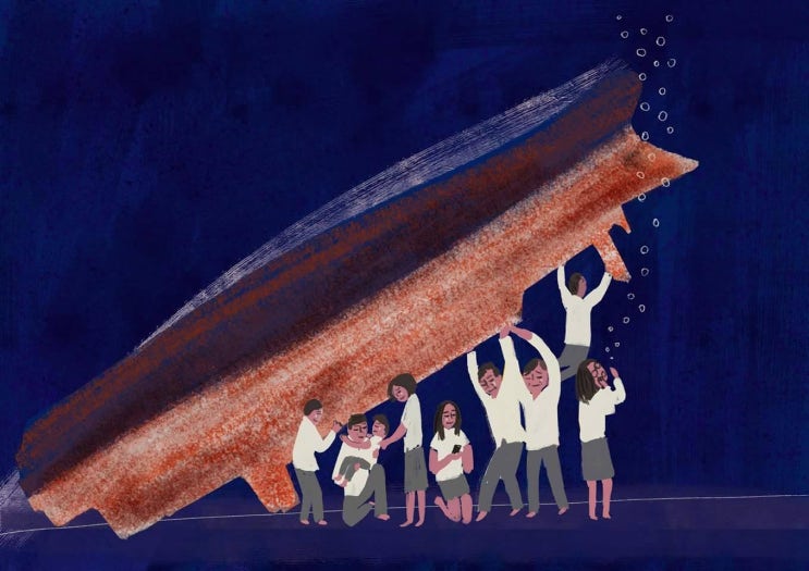  미안하고 또 미안합니다.