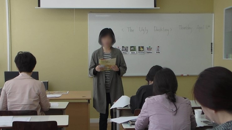  [영어강사교육] 4월 3주차 교육현장