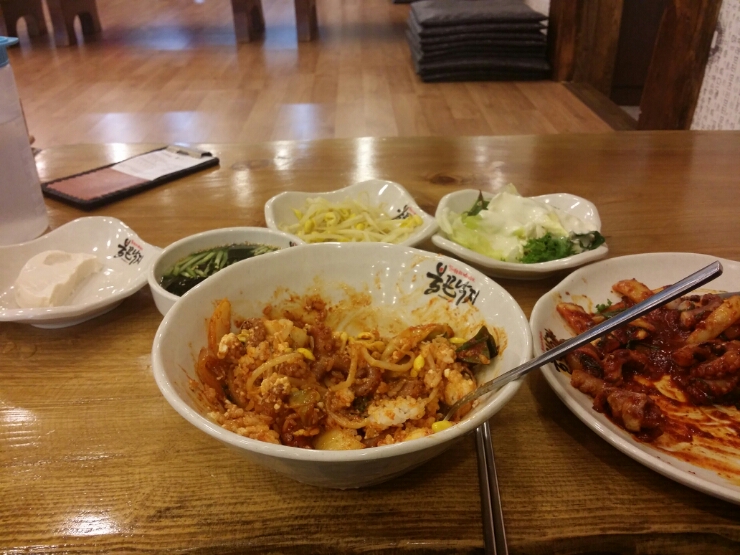  부산) 개금맛집 불끈낙지  맛있다!!