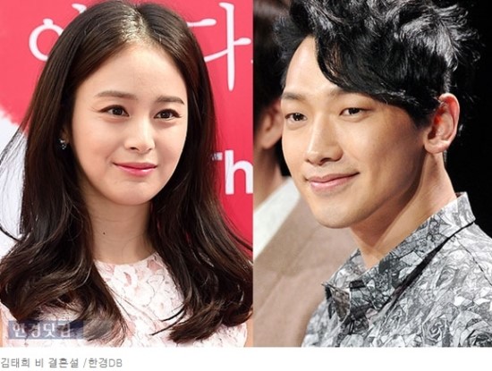 배우 김태희와 가수 비, 올해 안에 결혼 예정! … 양가 허락에 웨딩 촬영까지 배우 김태희와 가수 비, 올해 안에 결혼 예정! … 양가 허락에 웨딩 촬영까지