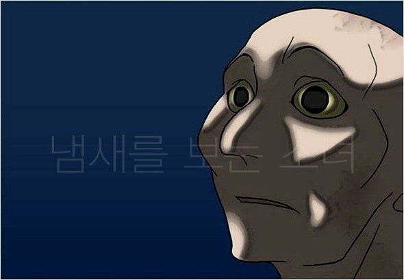 케이툰 냄새를 보는 소녀 냄보소 네이버 블로그