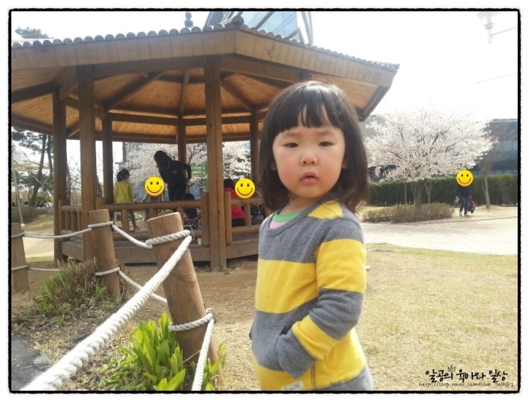 달이의 미아방지를 위한 링크와 패미^^ 달이의 미아방지를 위한 링크와 패미^^