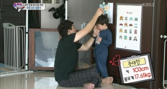 슈퍼맨이 돌아왔다 송일국삼둥이 다이어트시작 만두의 유혹
