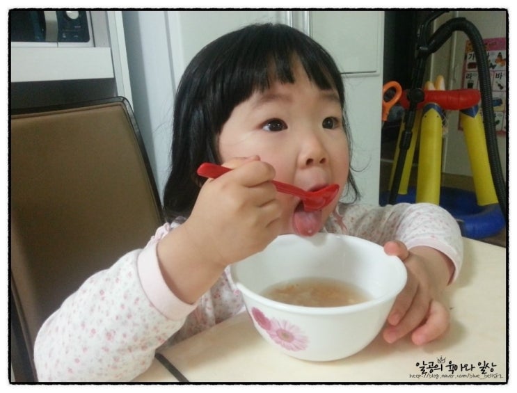 생후26개월 : 누룽지를 좋아해요^^ 생후26개월 : 누룽지를 좋아해요^^