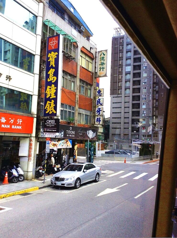  대만의 길거리..