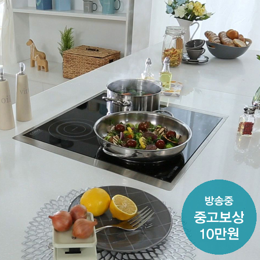 인테리어 완성의 화룡정점~ 독일 명품 전기렌지 알아보기~ CASO-GERMANY