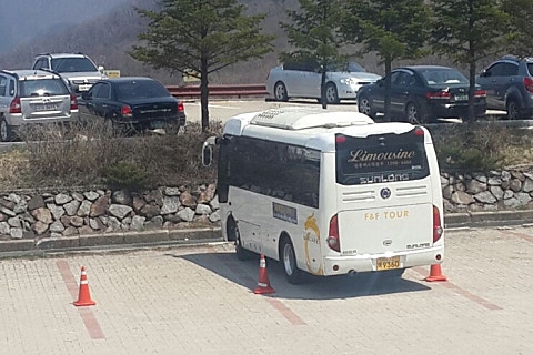 북부하나여행사 이미지