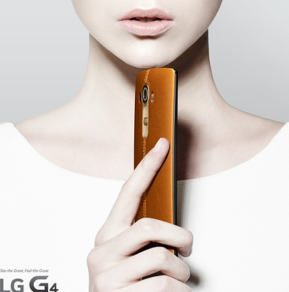 LG g4 출시일과 가격 상세스펙