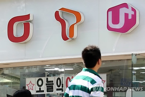 내일부터 3사 통신사 휴대전화 요금할인율이 20%로 오른다!! 내일부터 3사 통신사 휴대전화 요금할인율이 20%로 오른다!!