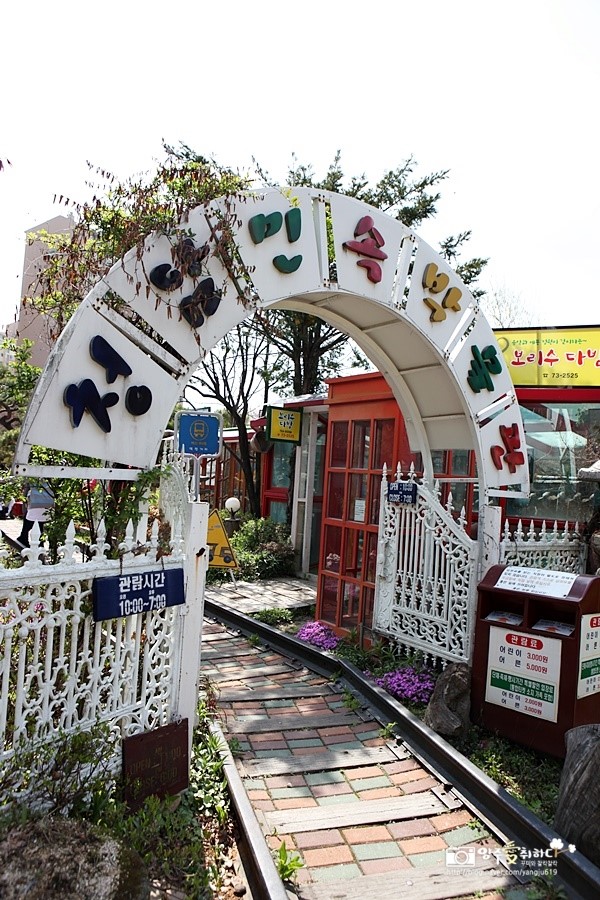 서울근교 가볼만한곳~양주 청암민속 박물관