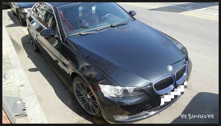  부천상동 수입차정비 BMW 전용진단기사용 계기판경고등 수리 잘하는 집 맑은세상유리복원 BMW 335 IA 컵홀더 교환하기 