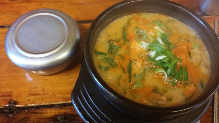 가라뫼 사진 4