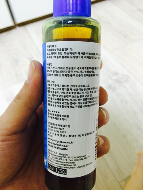 자전거 건식오일 실내보관