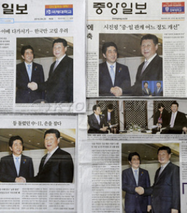 <b>중일 정상회담</b> 앞 "한국만 고립" 우려 확산