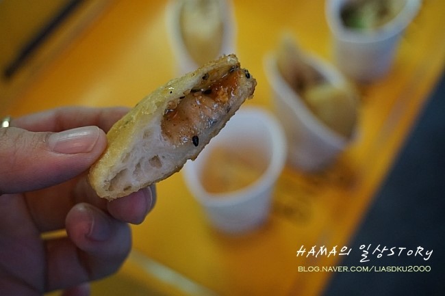  [제주도 맛집] 제주 감귤호떡