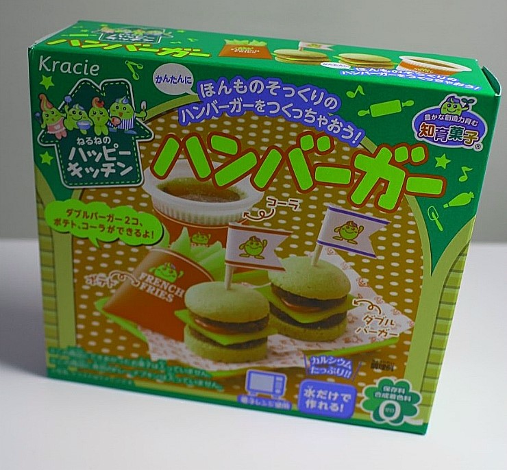 일본 포핀쿠키 해피키친 햄버거 만들기