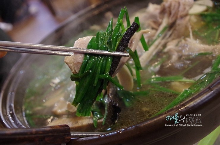 파주보양식 맛집 , 심학산 토종닭