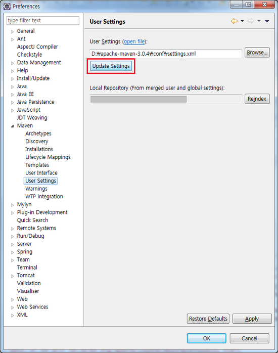  [JAVA/SPRING/MAVEN] ArtifactDescriptorException 오류