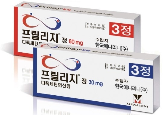 조루증 치료제 '프릴리지', 가격 40% 인하