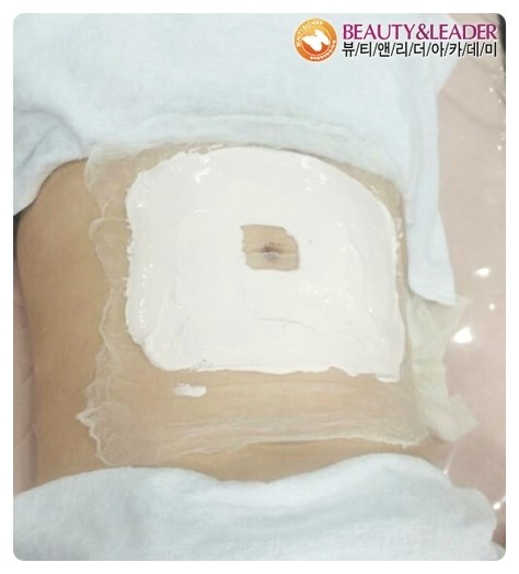  [강북피부학원/강북구피부학원]피부미용학원 뷰티앤리더 피부자격증반