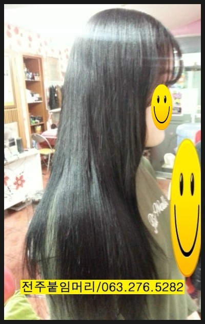  자연스러운붙임머리 / 전주e붙임머리