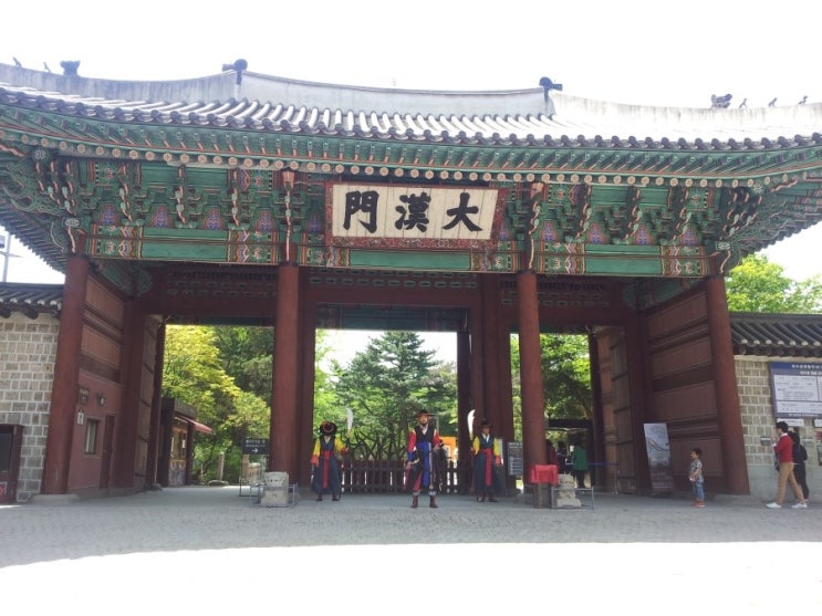  종로 시청 옆 대한문~~