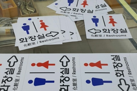 중앙애드타워 이미지