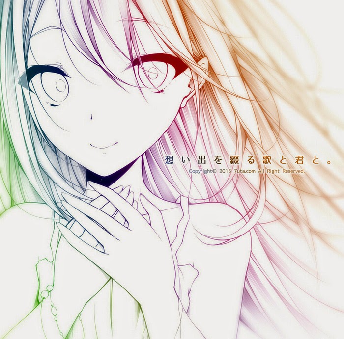  Nayuta(나유타) - 想い出を綴る歌と君と。