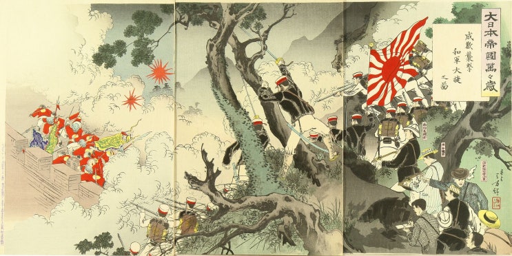War 삽화로 보는 청일 전쟁 イラストで見る日清戦争 네이버 블로그